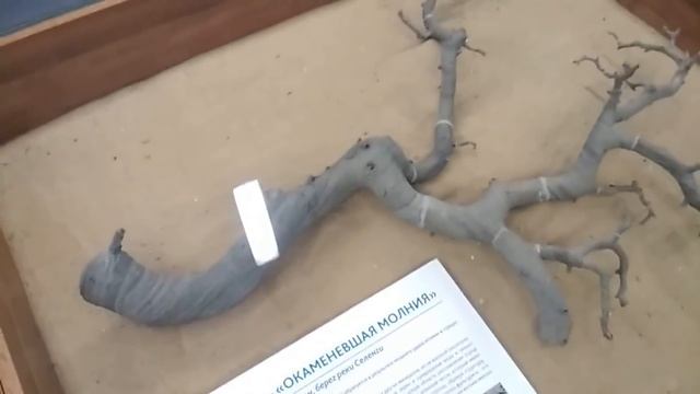 Государственный геологический музей им. В.И.Вернадского Российской академии наук ГГМ РАН смотреть онлайн