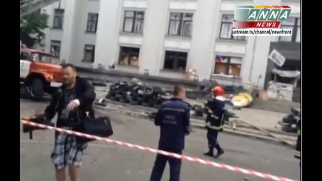 Луганск бомбёжка ОГА 02 06 14 смотреть онлайн