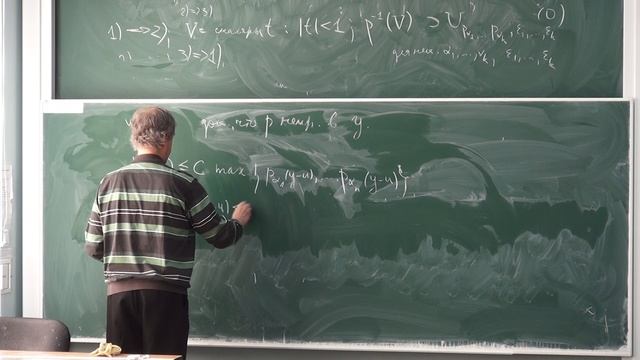 Математический анализ (часть 2). Лекция 43 смотреть онлайн