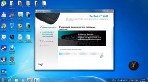 Driver Logitech LS1 Laser Mouse - Небольшой Краткий Обзор Установки Драйвера для Компьютерной Мыши.