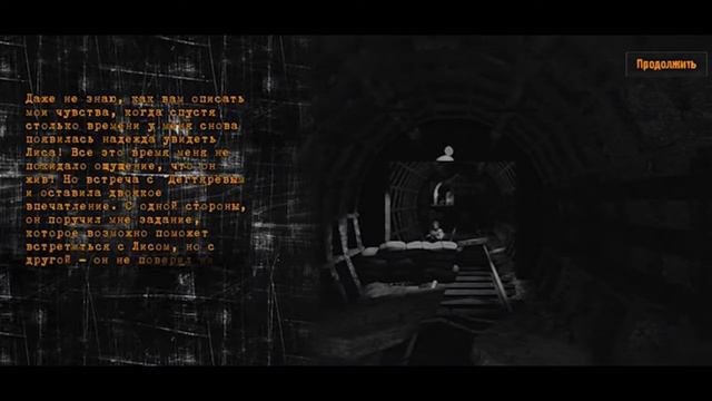 Z.O.N.A Shadow of Lemansk Redux. STALKER x METRO на iPad/iPhone iOS Post-apocalyptic shooter in hd смотреть онлайн