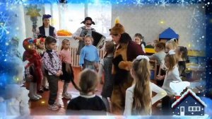 Колядки в детском саду