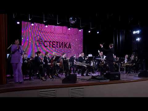 David Benoit «Sao Paulo» смотреть онлайн