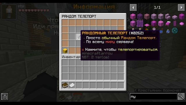 Обзор нового сервера SkyLine смотреть онлайн