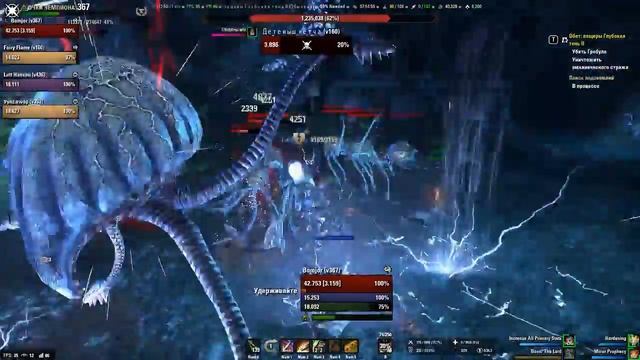 Darkhade Caverns 2 (Пещеры Глубокая тень 2) normal смотреть онлайн