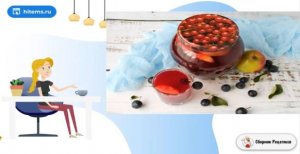 Компот из яблок и терна на зиму. Праздничный стол