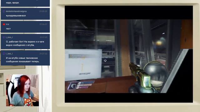 Прохождение Prey #9 - Сплошной "Упс" смотреть онлайн