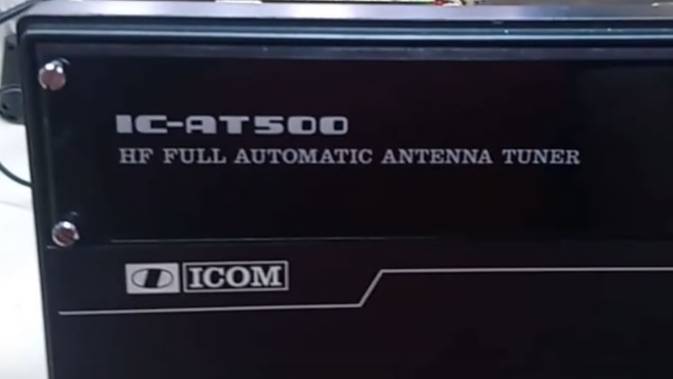 Icom IC AT-500 антенный тюнер + SDR