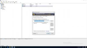 Менеджер паролей Keepass - Автонабор