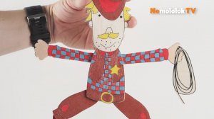 Ковбой - марионетка, подвижная фигурка из фанеры