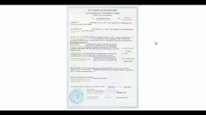Что такое сертификат соответствия
