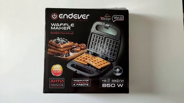 ПОКУПКИ ДЛЯ ДОМА WILDBERRIES. НОВЫЙ ЗАКАЗ ВАЙЛДБЕРРИЗ АВГУСТ 2023. СУПЕР НАХОДКИ! смотреть онлайн