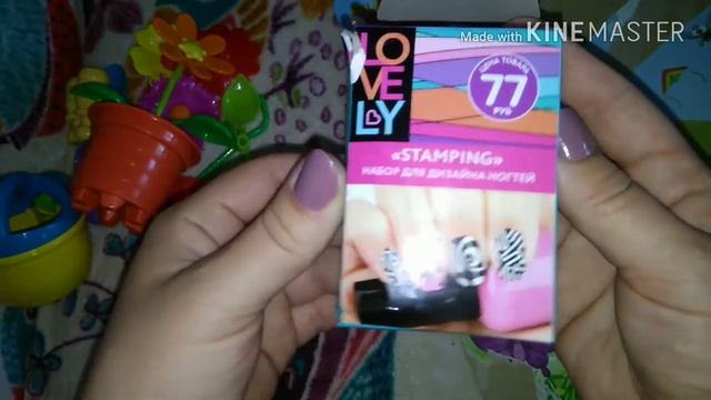 Покупки из магазина Фикс Прайс. Многоцветные цветные карандаши. смотреть онлайн