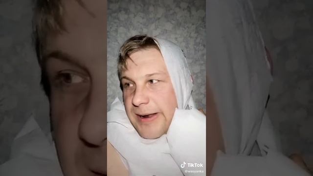 Васянка -)