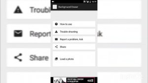Как сделать красную обводку⭕Туролиал⭕ДЛЯ ЮТУБЕРА