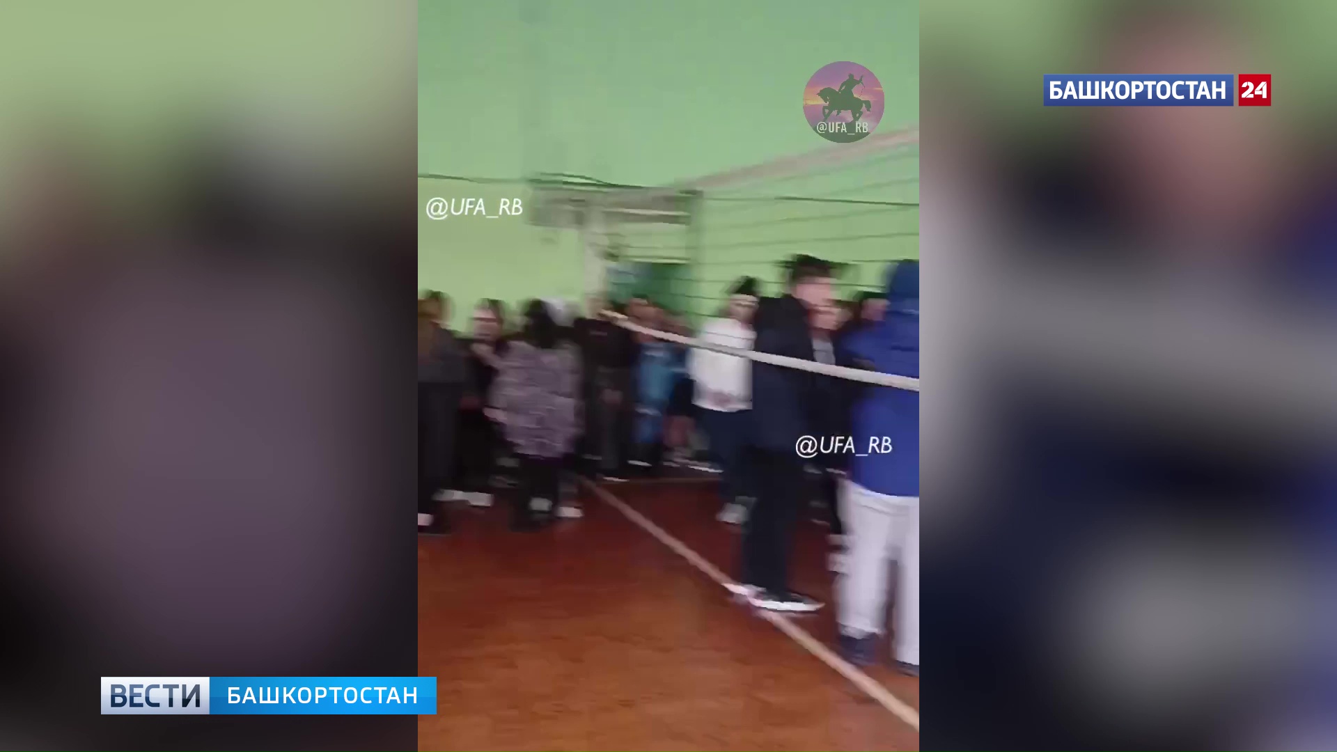 В Уфе из-за сообщений о минировании эвакуировали студентов многопрофильного колледжа