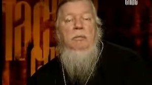 О повторении грехов и унынии. Прот. Дмитрий Смирнов