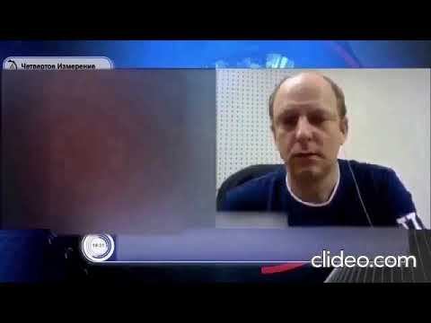 383. Напугай дурака, а остальное он сделает сам....  2020 г. - Чатрулетка  - 4 Измерение #четверизмы
