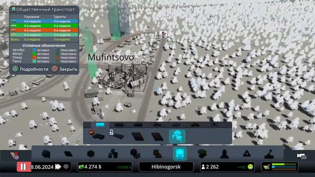 Деньги идут в плюс №1 смотреть онлайн