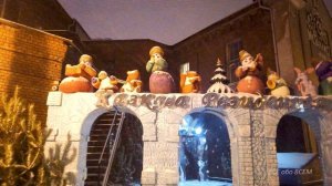 НОВОГОДНЯЯ СКАЗКА ФЭНТЕЗИ ПАРК - Харьков.mp4