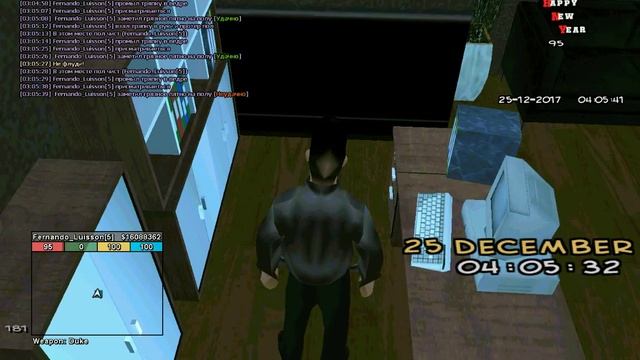 Помыть полы АШ Capital смотреть онлайн