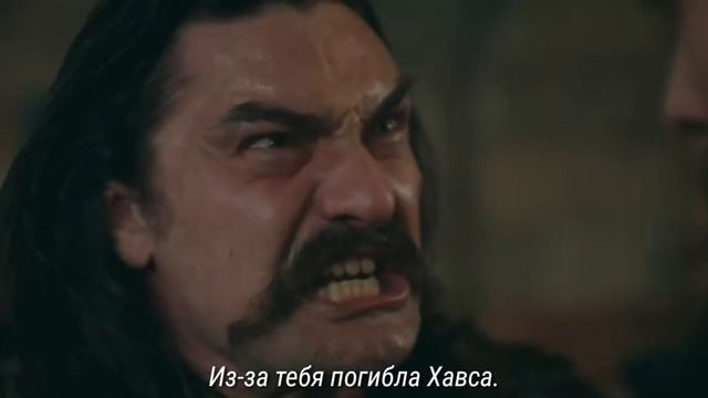 ЭРТУГРУЛ 106 СЕРИЯ НА РУССКОМ смотреть онлайн