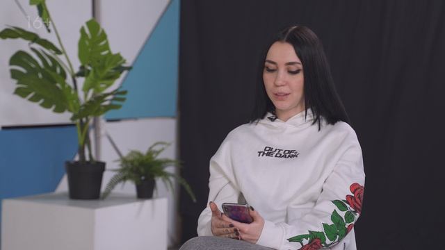 Это Мэтч, 2 сезон, 2 выпуск