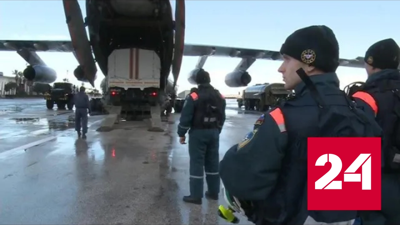 Российские спасатели прибыли на помощь сирийским коллегам - Россия 24