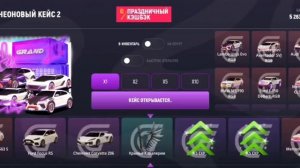 ЗАДОНАТИЛ В ГРАНД МОБАЙЛ! *купил дорогую машину*