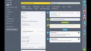 Бизнес процесс повторных продаж и сделок в 1С Битрикс24. Шаблон для Bitrix24