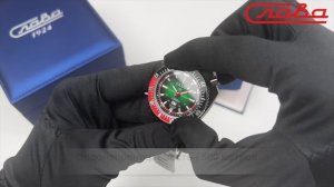 Слава "Садко" 5006169/100-2427