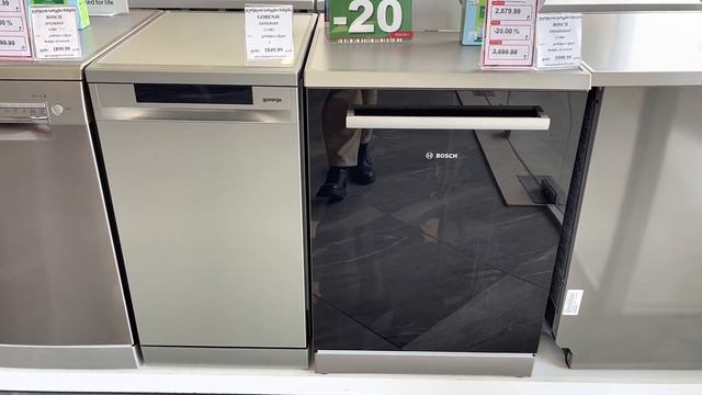 Батуми 2022. Цены на бытовую технику. Магазин Elit Electronics. Batumi Georgia. смотреть онлайн