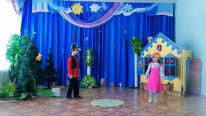 Спектакль по мотивам русской народной сказки "Кот и Лиса"