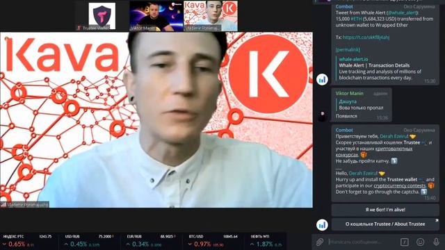 DeFi - что это такое и как на этом Заработать? | DeFiManiа! В гостях kava.io. смотреть онлайн