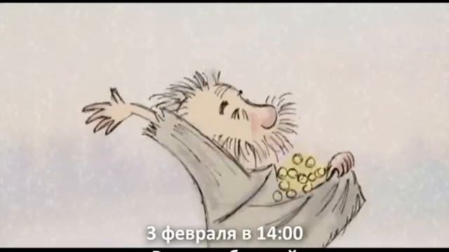 Семейный клуб "Живые книги". смотреть онлайн