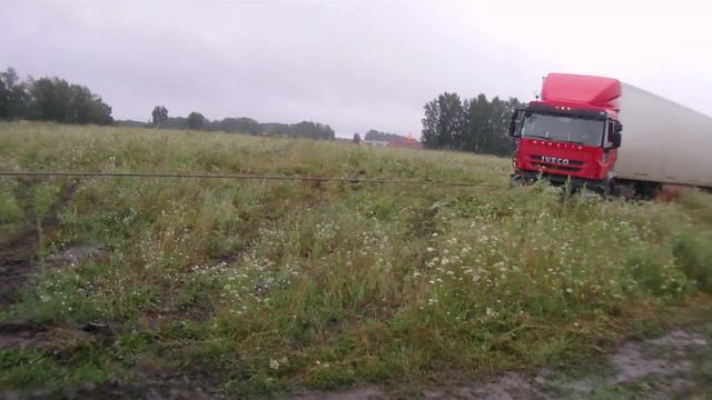 Разворот на полянке