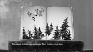 Сколько раз УМИРАЛИ персонажи Зайчик / Все СМЕРТИ в Tiny Bunny