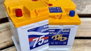 Аккумулятор 75 ач Подольские аккумуляторы