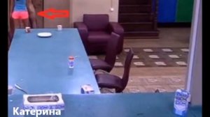 Гозиас трогает голого Григоренко за опу