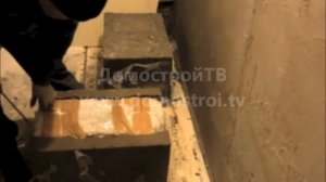Несъемная опалубка