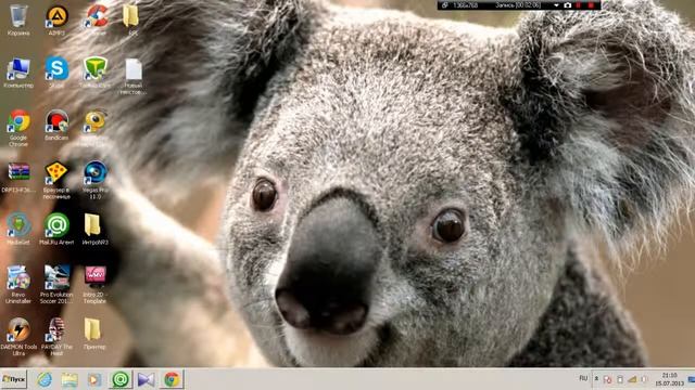 Как увеличить скорость компьютера или ноутбука в играх? смотреть онлайн