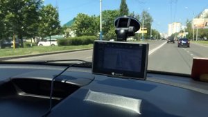 Навигатор Navitel A505