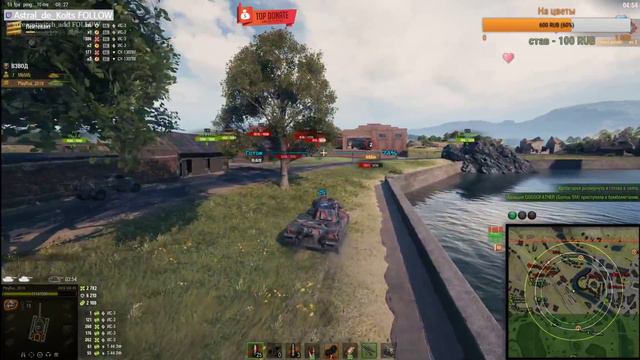 World of Tanks. Вероника воюет на Линии Фронта) смотреть онлайн