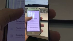 РЕШЕНИЕ c Wi-Fi | Интернет может быть недоступен SAMSUNG Internet may not be available.