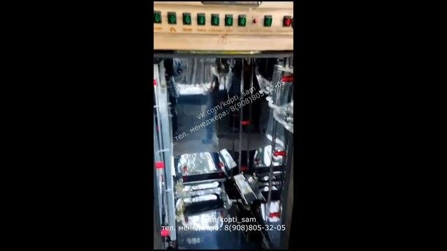 Коптильная камера отзыв от клиента