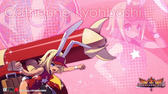Arcana Heart 3 LOVEMAX SIXSTARS!!!!!!: Catherine Kyoubashi & Median - Voice & Sound Effects смотреть онлайн