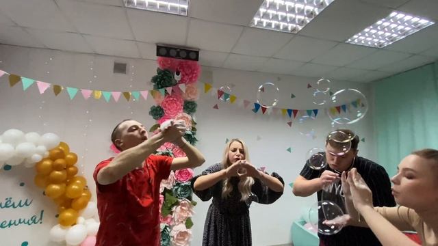 Как проходит шоу гигантских мыльных пузырей? Красноярск. Аниматоры.