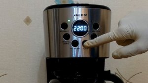 Установка отсрочки старта. DEXP DCM-1600