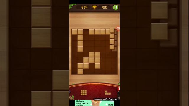 Играю с Вано Лайк (братом)💜✌ смотреть онлайн