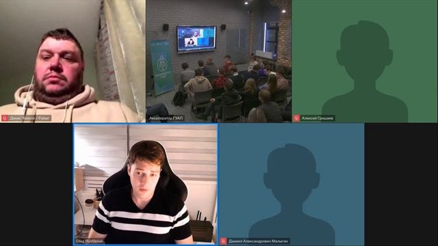 17.11.23 Бизнес-кафе «Встреча с предпринимателями/ индустриальными партнерами» рынка Аэронет